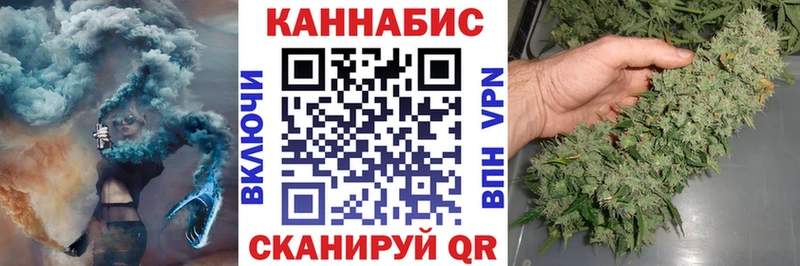 Где купить наркоту Губкинский Alpha-PVP  АМФЕТАМИН  МЕТАМФЕТАМИН  Канабис  Cocaine  Галлюциногенные грибы 