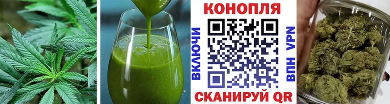 Canna-Cookies конопля  blacksprut онион  Губкинский 