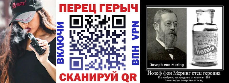 ГЕРОИН афганец  купить   Губкинский 