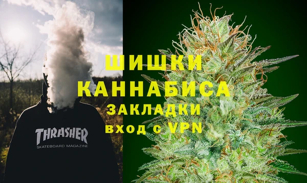 героин Богородицк