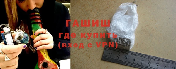 кокс Белоозёрский