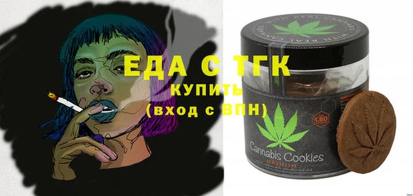 кокс Белоозёрский
