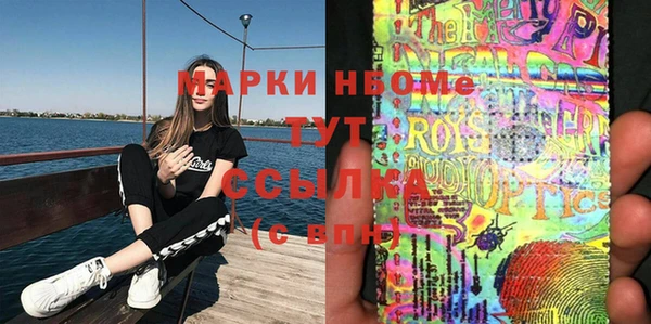 дистиллят марихуана Богданович
