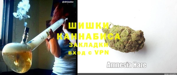 кокс Белоозёрский
