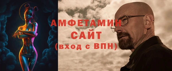 героин Богородицк