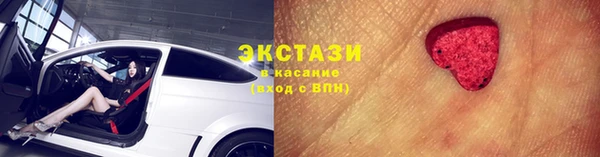 кокс Белоозёрский