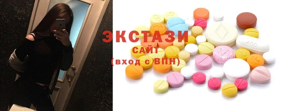 mdpv Балахна