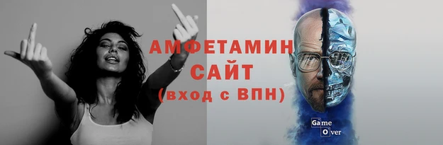 соль курить ск Богородск