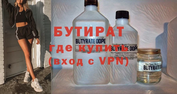 кокс Белоозёрский
