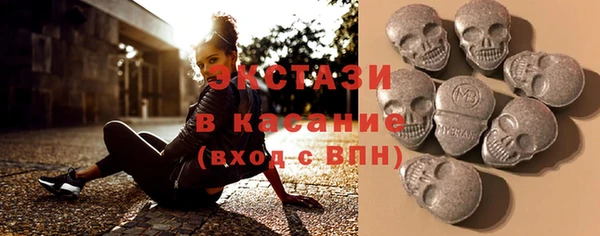 кокс Белоозёрский