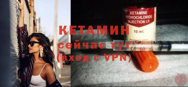 кокс Белоозёрский