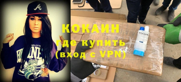 кокс Белоозёрский