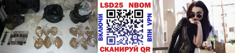 наркота Губкинский LSD-25 экстази ecstasy
