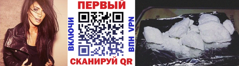 даркнет состав  Губкинский  МЕТАМФЕТАМИН витя 