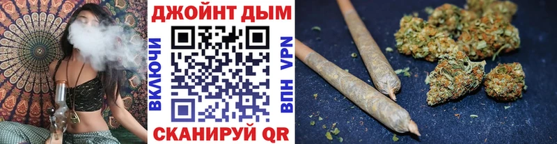 купить сайты Губкинский Марихуана Ganja